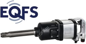 Пневмогайковерт 1" 3300Нм EQFS ES9880 (с длинным валом)