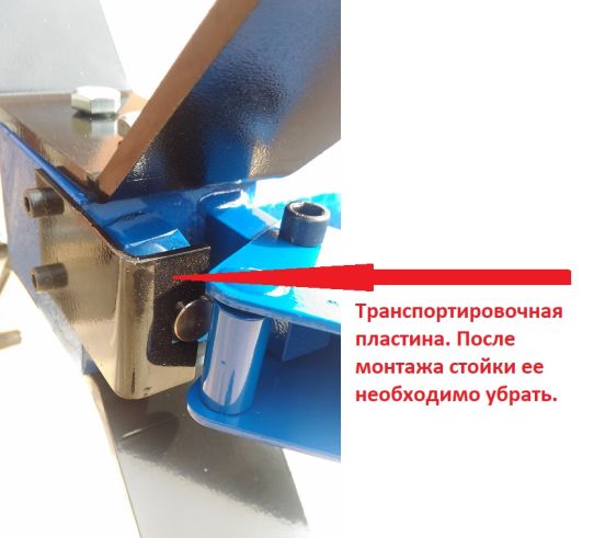 Стойка трансмиссионная гидравлическая 300 кг TS0904 1225-2050 мм для СТО