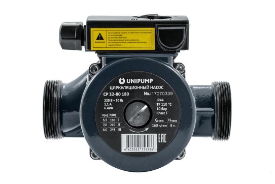 Циркуляционный насос 245Вт, 160 л/мин, CP 32-80 180 Unipump