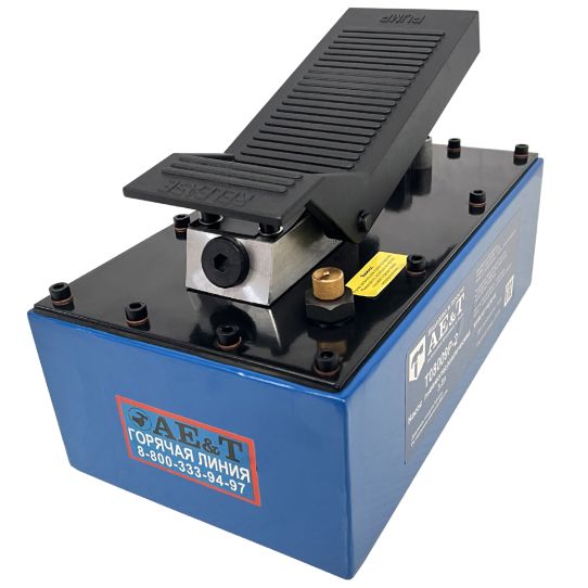 Пневмогидравлический насос ножной T08009P-2 AE&T