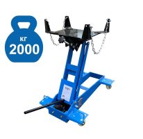 Домкрат трансмиссионный 2т подкатной для кпп Техносоюз ES-3030A