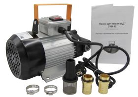 Насос электрический шестеренчатый для дизеля и масла 220В 30 л/м DYB-15 AC220 Насос электрический шестеренчатый для дизеля и масла 220В 30 л/м DYB-15 AC220