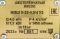 Насос электрический шестеренчатый для дизеля, масла и мазута 220/380В 66 л/м НМШ 5-25-4,0/4 с 2,2 кВт