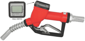 Пистолет раздаточный ручной для ДТ и бензина, 60 л/мин, с эл. счетчиком, арт. DLY-25A