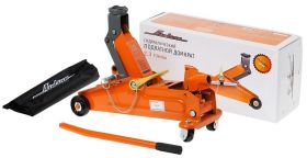 Домкрат подкатной гидравлический 2,3 тонны Airline AJ-2.3F-350P, автомобильный, в сумке