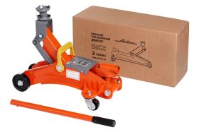 Домкрат подкатной гидравлический 2 тонны Airline AJ-2F-320, автомобильный