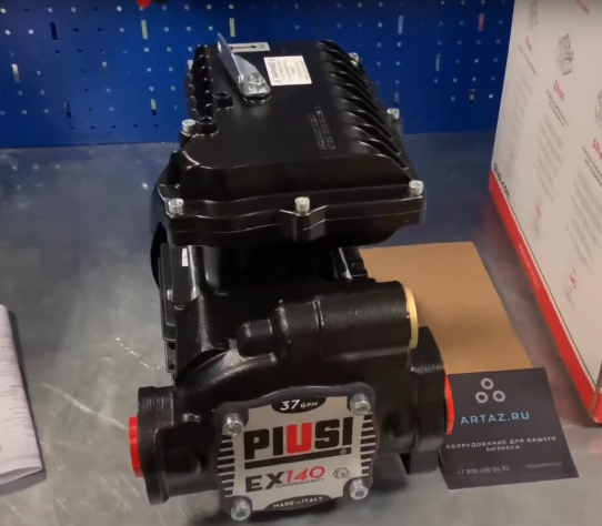 Drum EX140 230V/50 ATEX - Бочковой комплект для бензина, керосина, ДТ, (э/насос), 140 л/мин