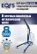 Кран гаражный подкатной Техносоюз ES-2002 2 т, гидравлический складной с высотой подъема до 2270 мм