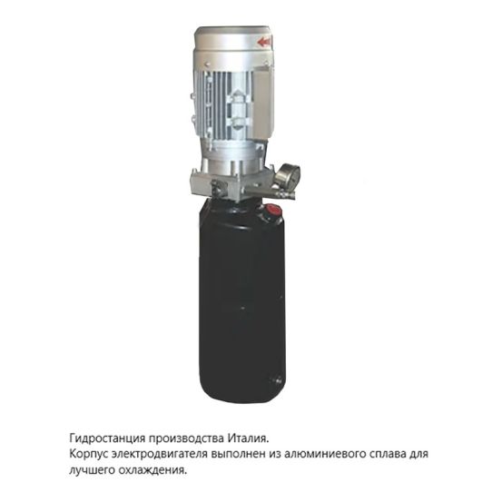 Четырехстоечный подъемник электрогидравлический 4.5т 380В eqtree™ FL 4045L