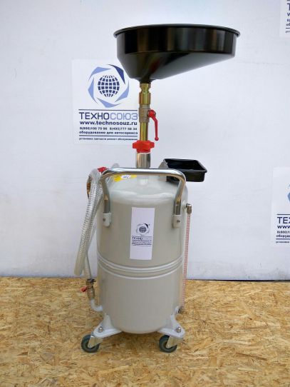 Ручная установка для слива масла на 80 литров Техносоюз TS-566080