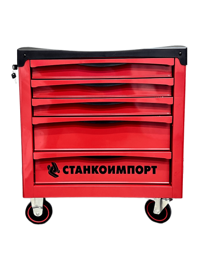 Тележка инструментальная Станкоимпорт BTD251, 5 ящиков, без инструментов