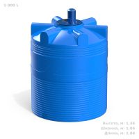 Емкость V 1000 литров с пропеллерной мешалкой