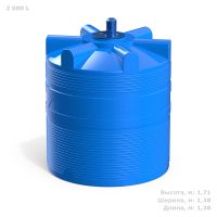 Емкость V 2000 литров с пропеллерной мешалкой