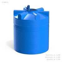 Емкость V 3000 литров с пропеллерной мешалкой