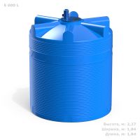 Емкость V 5000 литров с пропеллерной мешалкой