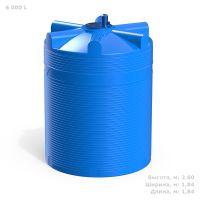 Емкость V 6000 литров с пропеллерной мешалкой