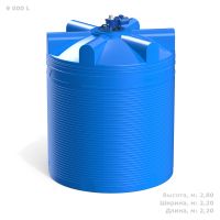 Емкость V 9000 литров с лопастной мешалкой