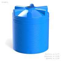 Емкость V 9000 литров с пропеллерной мешалкой