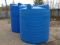 Емкость V 5000 литров (синий)