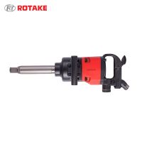 Пневмогайковерт 1" 2600Нм Rotake RT-5668