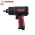 Пневмогайковерт 1/2" 870Нм Rotake RT-5275
