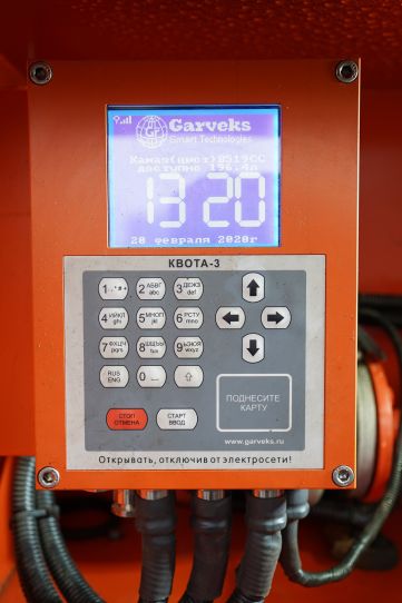 Система автоматизации и отпуска бензина и ДТ Квота-3 АТЗ (12/24V, для автотопливозаправщика, клавиатура ввода, взрывозащита)