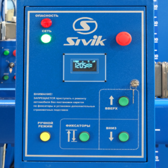 Подкатной подъемник для грузовых автомобилей электрогидравлический 30т Sivik ПГП-30000, 4 колонны