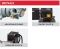 Насос для перекачки масла Piusi VISCO Flowmat 200/2 F0030200D Насос для перекачки масла Piusi VISCO Flowmat 200/2 F0030200D