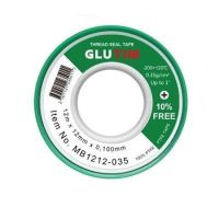 Фум лента 12 метров 12 мм