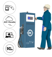 ТРК автоматическая для ДТ и Бензина с отпуском по ключ картам Garveks Pro