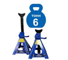 Подставки под автомобиль г/п до 6 т, Техносоюз ES-6006 400-620 мм, пневматические, с быстрым подъемом штока, 2 шт. Подставки под автомобиль г/п до 6 т, Техносоюз ES-6006 400-620 мм, пневматические, с быстрым подъемом штока, 2 шт.