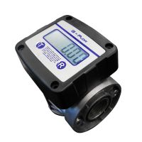 Электронный счетчик топлива и масла 10-110 л/м пг 0,3% Adam Pumps G Flow Display Электронный счетчик топлива и масла 10-110 л/м пг 0,3% Adam Pumps G Flow Display