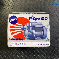 Вихревой насос для перекачки воды 0.37 кВт, Pedrollo PQm 60 6 бар, поверхностный, с подачей до 40 л/мин