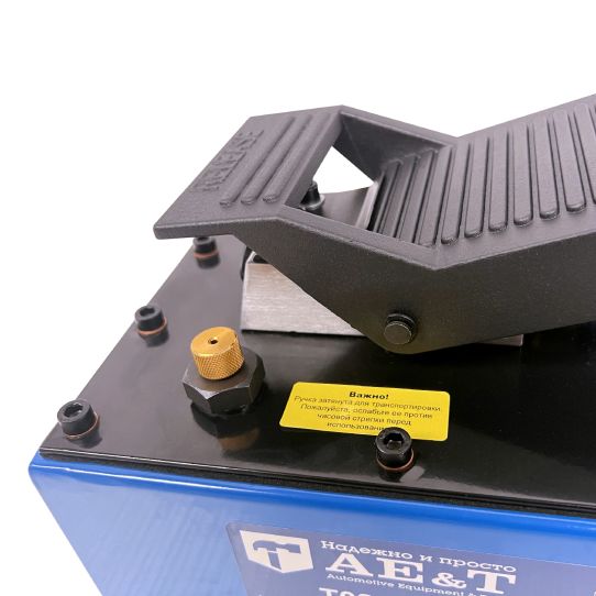 Пневмогидравлический насос ножной T08009P-2 AE&T