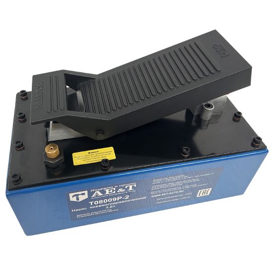 Пневмогидравлический насос ножной T08009P-2 AE&T