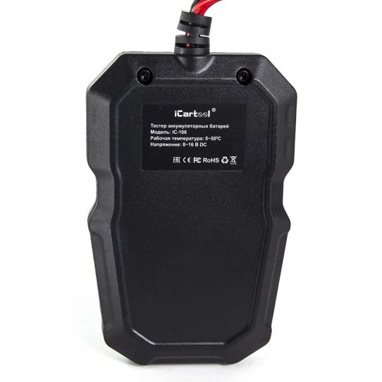 Тестер аккумуляторных батарей 12В с цифровым индикатором AGM EFB GEL SLA iCartool IC-106 