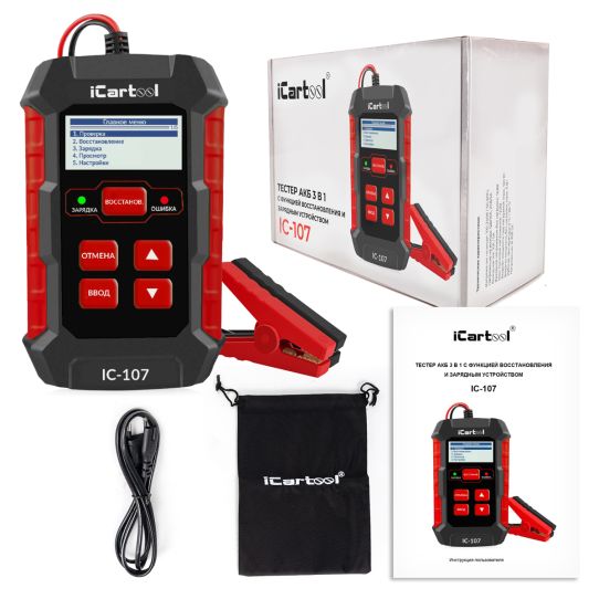 Тестер и зарядное устройство АКБ 12/24В с восстановлением, цифровой индикатор, защита 3 в 1 iCartool IC-107