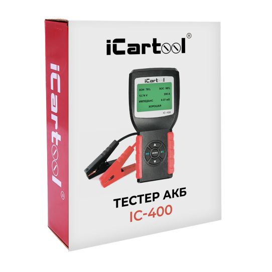 Тестер аккумуляторных батарей AGM, EFB, Gel 12/24В до 200Ач, нагрузка 2000А с защитой от переполюсовки iCartool IC-400