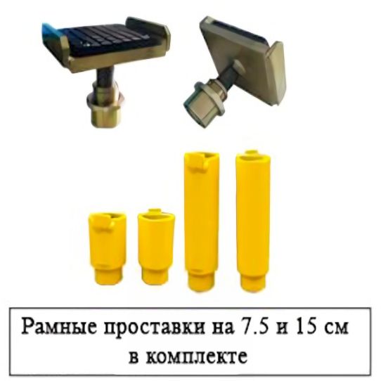Траверса пневмогидравлическая для ножничных, четырехстоечных подъемников, 9 т Atis RJ-20A