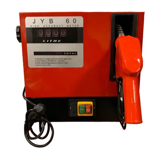 Топливораздаточная колонка 220в 60 л.мин. ARTAZ Spectrum 60-220