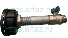 Переходник для еврокуба 62 с краном на резьбу 3/4