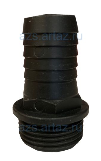 Штуцер пластиковый с наружной резьбой 1 под шланг 25 мм Испания