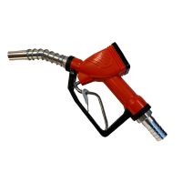 Заправочный пистолет с электронным счетчиком 20-65 л.м. Petroll LLY-25D Заправочный пистолет с электронным счетчиком 20-65 л.м. Petroll LLY-25D
