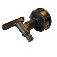 Переходник на еврокуб 62 с краном для канистр