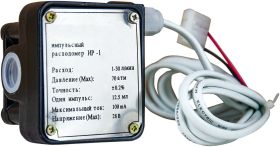 Импульсный счетчик ДТ и масла 1-30 л/м, 1/2", 0,2% ИР1 Импульсный счетчик ДТ и масла 1-30 л/м, 1/2", 0,2% ИР1