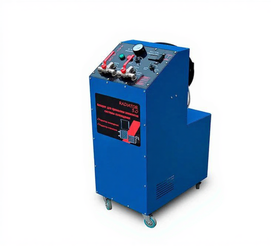 Установка для промывки системы охлаждения 220В, передвижная с мембранным насосом, емкость 15 л Авто Оснастка Radiator 3.0