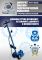 Домкрат пневмогидравлический подкатной 22 тонны TS-1022 Техносоюз грузовой, 215-456 мм 