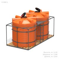 Кассета с деревянным полом двойная с емкостями V 5000 КАС