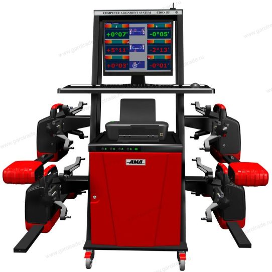 Стенд инфракрасный сход-развал для легковых автомобилей напольный System4you КДСО