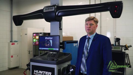 Стенд 3D сход-развал для легковых автомобилей Hunter WA510VEVAGE/HE421FC9VAGE